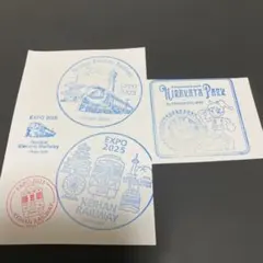 大阪関西万博 RITE未来の森 スタンプ EXPO 2025 - メルカリ