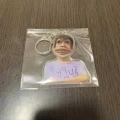 超特急 リョウガ 生誕グッズ アクリルキーホルダー - メルカリ