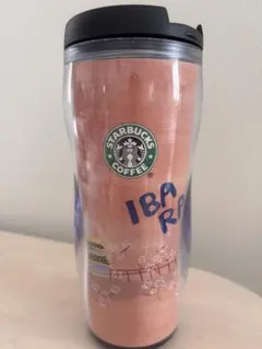 スターバックス 新品未使用 茨城限定タンブラー