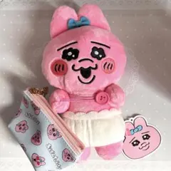 【タグ付き】おぱんちゅうさぎ ぬいぐるみ えがお ＆ メッシュポーチ 2点セットのサムネイル