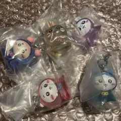 【新品】ちいかわ　めじるしアクセサリー3 ガチャ　コンプリートセット