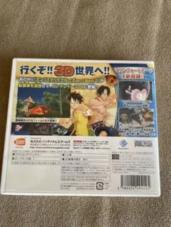 ワンピース アンリミテッドクルーズSP