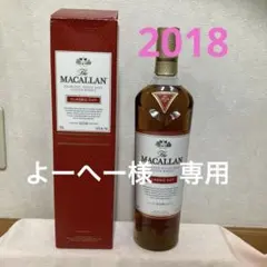 マッカラン　クラシックカット2019 箱付き未開封 2025年最新】マッカラン クラシックカット 2019の人気アイテム