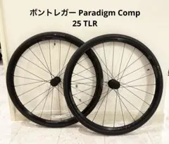ボントレガー Paradigm Comp 25 TLR ホイール　タイヤ　新品！ ボントレガー Paradigm Comp 25 TLR ディスクロードホイール