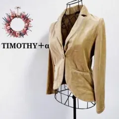 美品✨TIMOTHY+α◇ベロアジャケット ベルベット ビジネスフォーマル M
