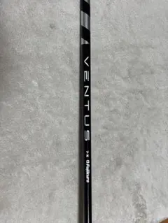 2025年最新】ventus black 3wの人気アイテム - メルカリ