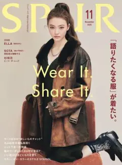 ★新品未読品★SPUR シュプール 2025年11月号 【匿名配送】