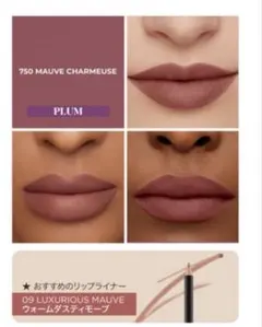 特価‼︎ ローラ メルシエ　キャビア リップスティック / 750のサムネイル