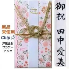 Item thumbnail for item 177cc204-8abf-4226-8ff3-a91b2d7f7482