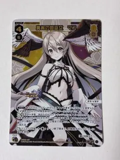 真名の姫巫女マユ プロモ 箔押し 1枚 ウィクロス - メルカリ