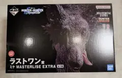 一番くじ HUNTER×HUNTER ミケ ラストワン賞