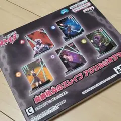 新品⭐魔都精兵のスレイブ アクリル ジオラマ C