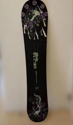 2026年最新】雪板の人気アイテム - メルカリ