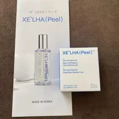 XE`LHA (Peel) セラピール トライアルキット - メルカリ