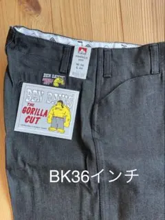 新品BEN DAVIS/ベンデイビス ゴリラカットbkデニム36のサムネイル