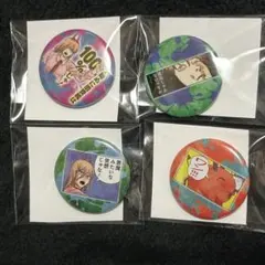 チェンソーマン コレクション缶バッジプチ 4つセット