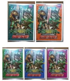 Item thumbnail for item 3a58afd0-a6bc-44af-b204-51e0c0d7cf15