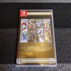 SWITCH ケムコRPGセレクション Vol.3