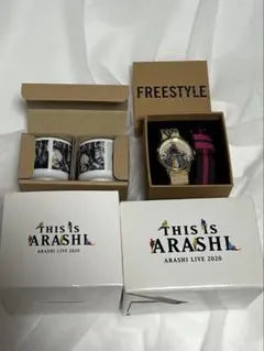 嵐大野智FREESTYLE2020 腕時計This is 嵐スピーカーマグカップ
