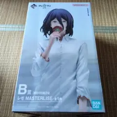 一番くじ 劇場版チェンソーマン レゼ編 B賞 レゼ フィギュア