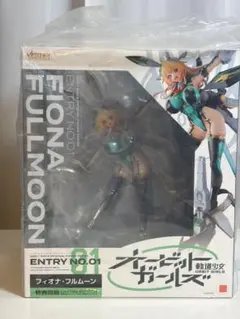 2026年最新】フィオナ フルムーンの人気アイテム - メルカリ
