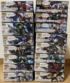モビルアーマーハシュマル 等 11機セット - メルカリ