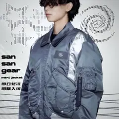 TTT MSW Work jacket w/pierce（GREY）L m28526095701_1.jpg?1743907184