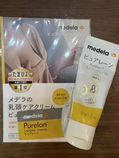 Item thumbnail for item c46cb842-e4f6-477a-97a8-5db58f9568c5