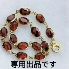 18K　ブレスレット　ガーネット　ブレスレット 18Kアクセサリー　 1月誕生石