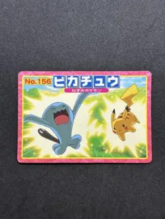 2026年最新】ポケモントップ製菓の人気アイテム - メルカリ