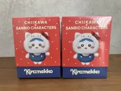 CHIIKAWA×サンリオ　Kiramekko うさぎとモモンガ