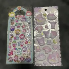 Item thumbnail for item 490aa006-4272-44f0-ac75-d6c63f6e8d09