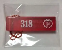 ワイテルズまとめ売り 2026年最新】ワイテルズの人気アイテム - メルカリ