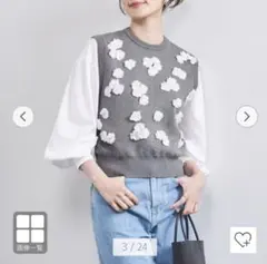 UNITED ARROWS 3D フラワーモチーフ ノースリーブニットベスト - メルカリ