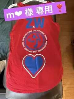 Z.W.レッドタンクトップ ダンス用　ズンバウェア