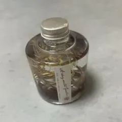 알파 로메오 식물 표본관