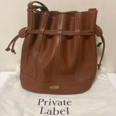 Private Label バケツ型ショルダーバッグ ブラウンのサムネイル