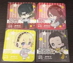 2026年最新】荒垣 真次郎の人気アイテム - メルカリ