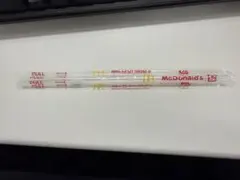 ミニ四駆 NSK 国産高性能520zzボールベアリング1ロット(100個入り