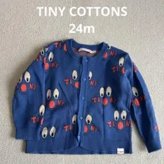 TINYCOTTONSタイニーコットンズニットカーディガン24m