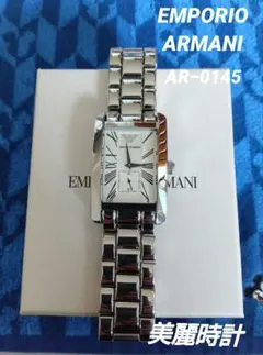 2026年最新】EMPORIO ARMANI AR-0145の人気アイテム - メルカリ