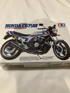 タミヤ 1/12 No.66 ホンダ CB750F カスタムチューン プラモデル