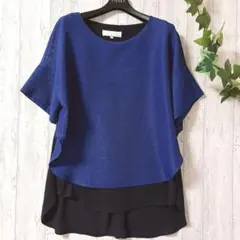 美品✨自由区 異素材切替 ブラウス 38 ゆったりブルー×ブラック