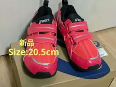 Size:20.5cm アシックス　GD.RUNNER MINI MG 4のサムネイル