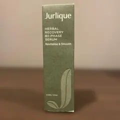 Jurlique ハーバルリカバリーセラム 30mlのサムネイル