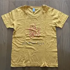 Item thumbnail for item cfb1f0aa-9d9c-435d-ab56-edf6ffc36de5