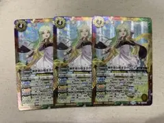 バトルスピリッツ 神世界の導き手ヴィーナ 3枚 - メルカリ