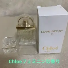 Chloé LOVE STORY 、オードパルファムミニ香水 ２点セット　未使用
