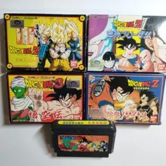 ドラゴンボール　ファミコンソフト