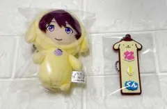 サンリオ×すとぷり ななもり ぬいぐるみボールチェーン ネームタグ おまけ